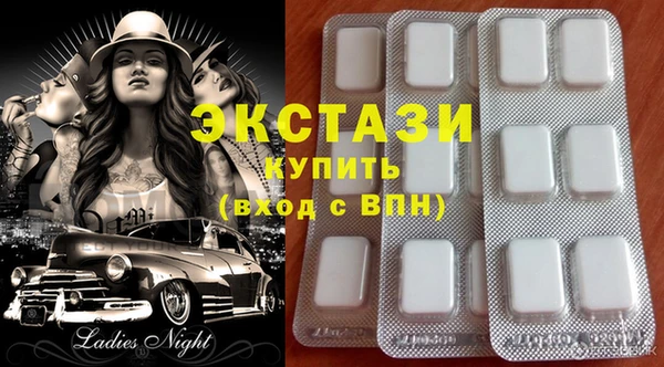а пвп мука Абаза