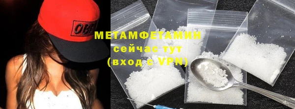 а пвп мука Абаза