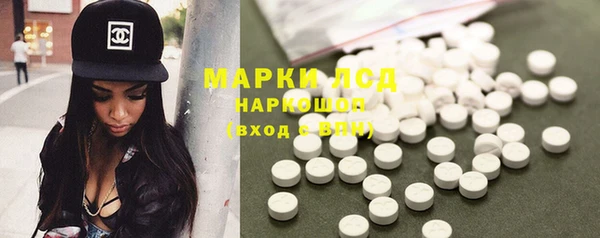 COCAINE Абдулино
