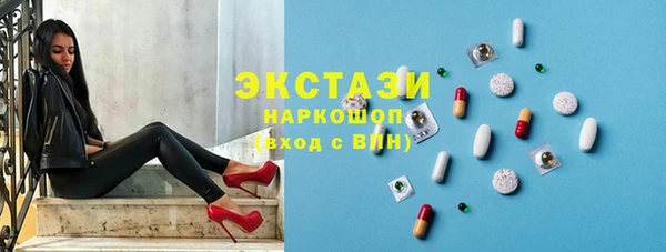 а пвп мука Абаза