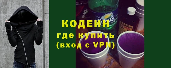 а пвп мука Абаза