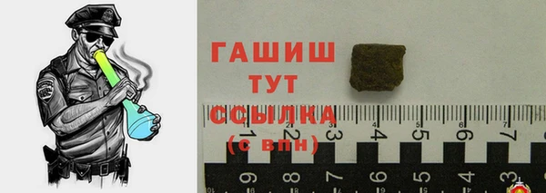 а пвп мука Абаза