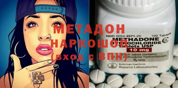 а пвп мука Абаза