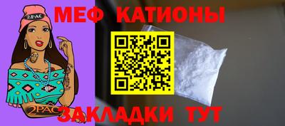 2c-b Гусев