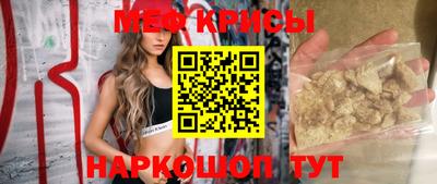 apvp Гусь-Хрустальный