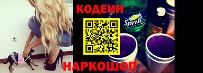 ГАЛЛЮЦИНОГЕННЫЕ ГРИБЫ Гусиноозёрск