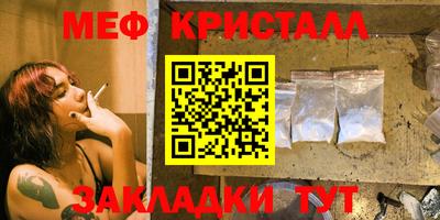 ГАЛЛЮЦИНОГЕННЫЕ ГРИБЫ Гусиноозёрск
