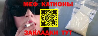 ГАЛЛЮЦИНОГЕННЫЕ ГРИБЫ Гусиноозёрск