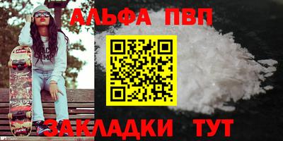 2c-b Гусев