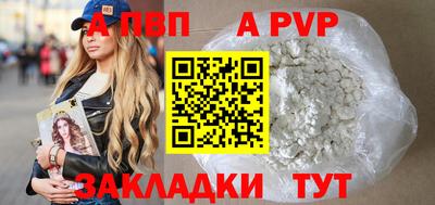 2c-b Гусев