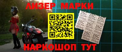 ГАЛЛЮЦИНОГЕННЫЕ ГРИБЫ Гусиноозёрск