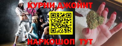 ГАЛЛЮЦИНОГЕННЫЕ ГРИБЫ Гусиноозёрск
