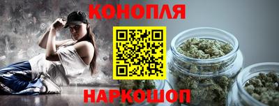 ГАЛЛЮЦИНОГЕННЫЕ ГРИБЫ Гусиноозёрск