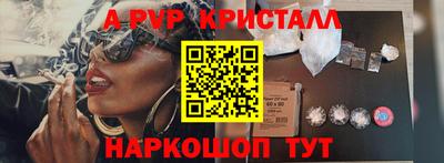 ГАЛЛЮЦИНОГЕННЫЕ ГРИБЫ Гусиноозёрск