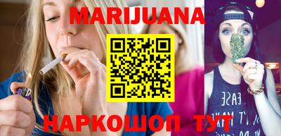 apvp Гусь-Хрустальный
