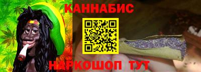 ГАЛЛЮЦИНОГЕННЫЕ ГРИБЫ Гусиноозёрск
