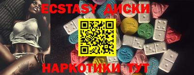 apvp Гусь-Хрустальный
