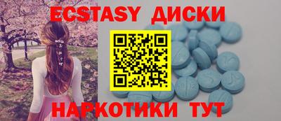 apvp Гусь-Хрустальный