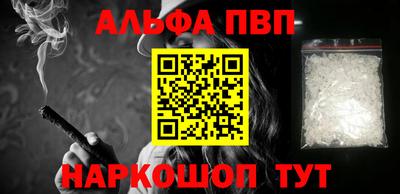 ГАЛЛЮЦИНОГЕННЫЕ ГРИБЫ Гусиноозёрск