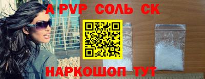 ГАЛЛЮЦИНОГЕННЫЕ ГРИБЫ Гусиноозёрск