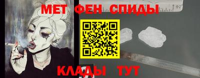 apvp Гусь-Хрустальный