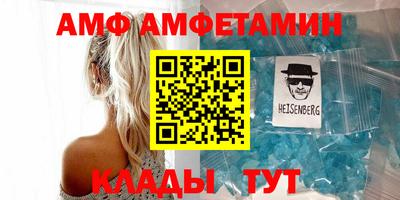 ГАЛЛЮЦИНОГЕННЫЕ ГРИБЫ Гусиноозёрск