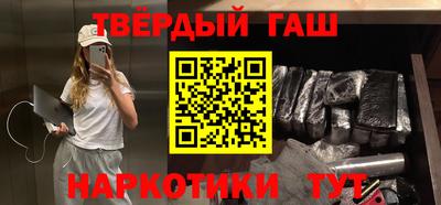 apvp Гусь-Хрустальный