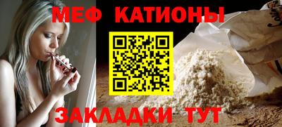 ГАЛЛЮЦИНОГЕННЫЕ ГРИБЫ Гусиноозёрск