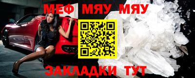 гашишное масло Новодвинск